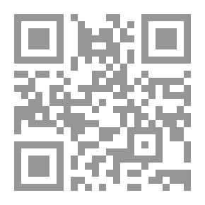 Qr Code ‫رؤوس الموضوعات القياسية - المجلد الأول‬