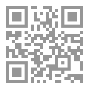 Qr Code الإمام علي بن أبي طالب رضي الله عنه
