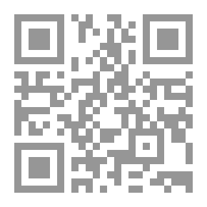 Qr Code المدخل إلى إدارة الفنادق الحديثة