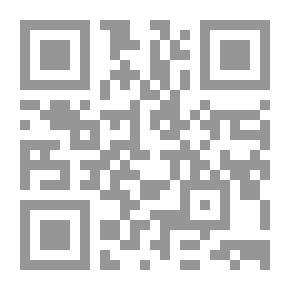 Qr Code Jurisprudence Of Worship (purity - Prayer - Fasting)