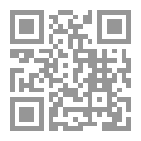 Qr Code Kamal Al-Salibi In An Interview With Ziad Mona About His Sayings In The Texts Of The Torah And The Bible
