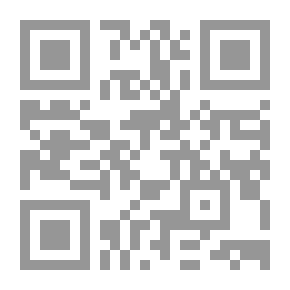 Qr Code رافع التوتر Step up