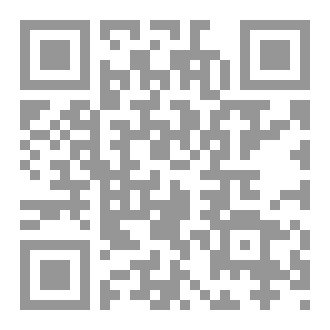 Qr Code هـزائــم