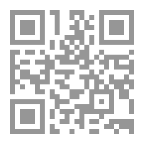 Qr Code من قصص العرب للناشئة مروءة ووفاء ج1
