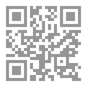 Qr Code أفول الغرب