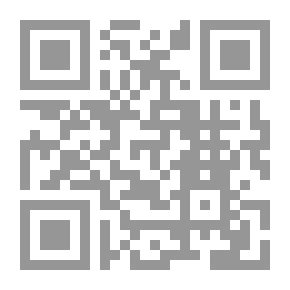 Qr Code فلسفة الحياة في الظواهر والموجودات