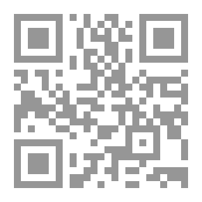 Qr Code What The Crown Says To The Hoopoe