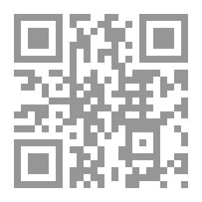 Qr Code تكوين نثر باللغة الإنجليزية ، مع أمثلة توضيحية