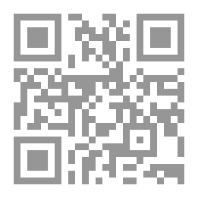 Qr Code اترك أثراً ( كتيب لأصحاب القلوب الشجاعة )