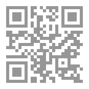 Qr Code رياض الجنة في البحث على التمسك بالسنة