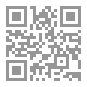 Qr Code ادموند كامبيون ، سيرة ذاتية