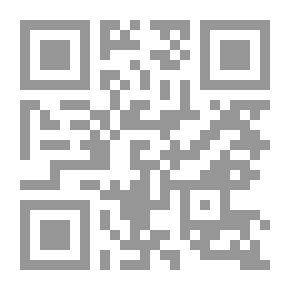 Qr Code إعراب القرآن - الجزء الخامس