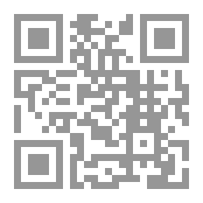 Qr Code نضجت ولكن!
