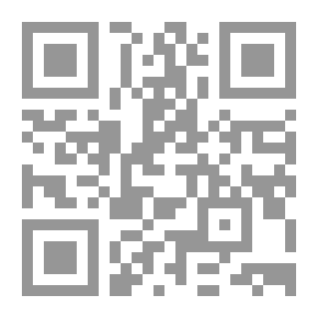 Qr Code جمهرة اللغة