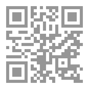 Qr Code مستوى الكبد Mon Tresor De Francais 1