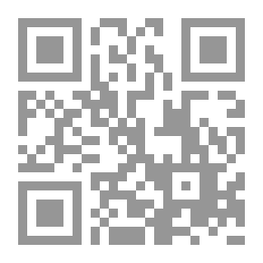 Qr Code Grandma And Chicken