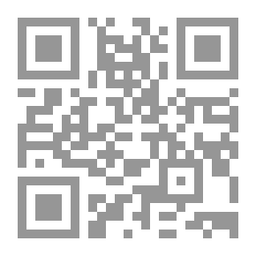 Qr Code التقريرات البهية على متن الآجرومية