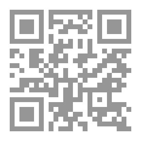 Qr Code Ruhtinas
