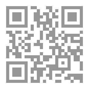 Qr Code Democratic Transition In Iraq - Historical Inheritances - Cultural Foundations - And External Determinants - By Dr. Abdul-Wahhab Hamid Rashid