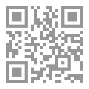 Qr Code Didn't We Explain Your Chest?