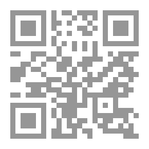 Qr Code La alhambra; leyendas árabes