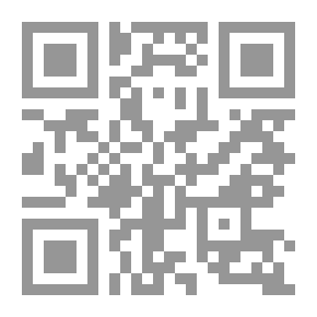Qr Code الحركة القومية العربية في مائة عام