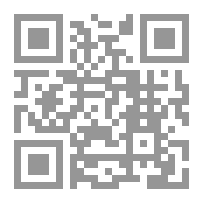 Qr Code آية آية: رسالة يعقوب