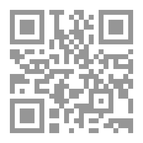 Qr Code المصباح المنير في غريب الشرح الكبير