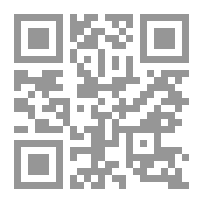 Qr Code الطريق السهل للقراءة: كتاب تمهيدي
