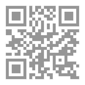 Qr Code The Theory Of Abuse In The Use Of The Right According To Imam Al-Shatibi (its Structure And Meaning)