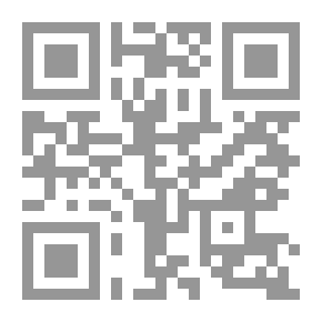 Qr Code البطل ذو الألف وجه