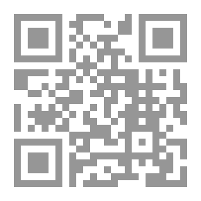 Qr Code الحماية الدستورية لحرمة الذات الإنسانية وموقف الشريعة الإسلامية منها `دراسة مقارنة`
