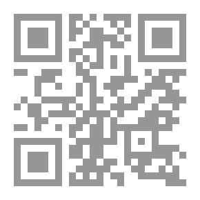 Qr Code وميض