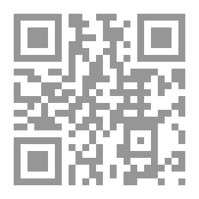 Qr Code Locrine; Mucedorus