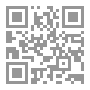 Qr Code شرح قانون العقوبات ` دراسة مقارنة في الشريعة الإسلامية `