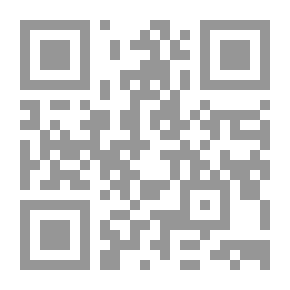 Qr Code تفصيل العلامة الفوزان في حكم من حكم بغير ما أنزل الرحمن