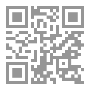 Qr Code نظرية القوة مقدمة فى علم الإجتماع السياسى