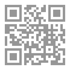Qr Code الموافقات في أصول الإحكام ج3
