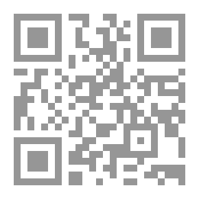 Qr Code الفساد