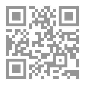 Qr Code الخوف
