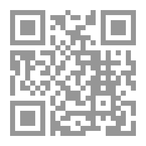 Qr Code Evaluation Of Health Awareness Campaigns Provided By The Saudi Ministry Of Health To Pilgrims: An Analytical Study