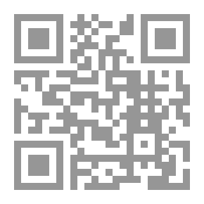 Qr Code عرائس البيان فى تفسير القرآن للبقلى - الجزء الأول