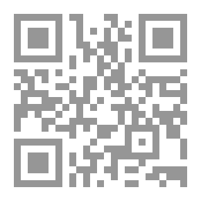 Qr Code قضايا ومواقف