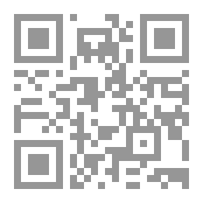 Qr Code مجلة الرسالة السنة التاسعة العدد 420