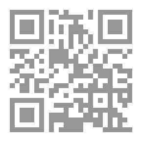 Qr Code Revenge 2