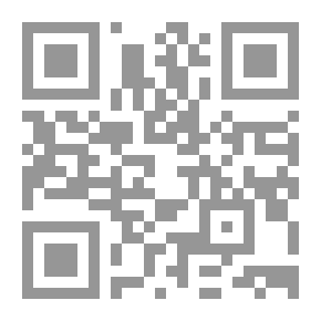 Qr Code زهرة الصحراء