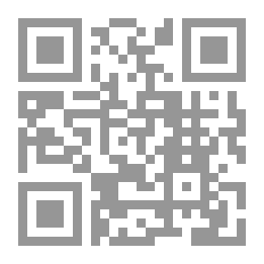 Qr Code في رحاب الأخوة
