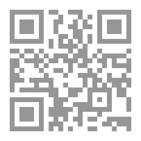 Qr Code Towards A New Thought