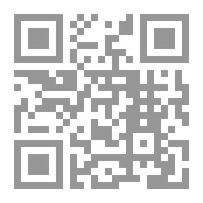 Qr Code قراءة في كتاب الفتن والملاحم لابن المنادي