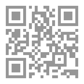 Qr Code الإدارة الاقتصادية للمشروعات الهندسية